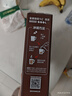雀巢（Nestle）【樊振东同款】1+2特浓低糖*速溶咖啡三合一冲调饮品30条390g 实拍图