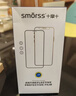 Smorss【秒贴蓝光膜】适用苹果15钢化膜iPhone15舒眼蓝光手机膜高清无尘仓秒贴膜防尘防摔抗指纹全屏覆盖 实拍图