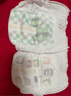 好奇（Huggies）小森林拉拉裤XXL30片(15kg以上)尿不湿心钻【透氧顶配更低敏】 实拍图