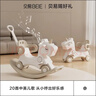 贝易摇摇马溜溜车周岁生日礼物婴儿玩具摇摇车木马儿童摇马宝宝 5合1-贝母粉-不带坐垫 实拍图