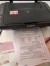 佳能（Canon）E478 微信远程学生家用彩色喷墨多功能一体机 打印/复印/扫描 手机无线WiFi  实拍图