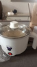 电煮锅电锅电火锅专用锅电炒锅多功能一锅宿舍电煮锅1-2人蒸煮一体 【限时特价】不锈钢内胆不带蒸笼 实拍图