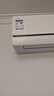 海尔舒适风空调 麦浪套系大1.5匹新一级变频冷暖挂式挂机 双排铜管蒸发器 家电国家补贴KFR-35GW/E2-1 实拍图