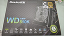 航嘉（Huntkey）WD850K全模组 金牌850W电脑电源（80PLUS金牌/单路70.8A/原生PCIe5.1/全电压/LLC+SR+DC-DC） 实拍图