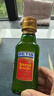 贝蒂斯（BETIS）【保真橄榄油】特级初榨橄榄油125ML 原装进口  适用于孕妇宝宝 实拍图