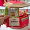 江中猴姑养胃经典酥性猴头菇饼干年货礼盒30天装中老年人早餐零食1440g 实拍图