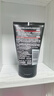 欧莱雅男士火山岩控油清痘洗面奶洁面乳100ml去油祛痘净毛孔护肤品新年 实拍图