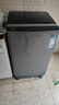 康佳全自动波轮洗衣机10公斤 家用公寓租房 懒人洗以旧换新家电国家补贴一级能效 KB100-X301N 实拍图