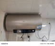 海尔（Haier）国家补贴电热水器80升PD3 金刚无缝胆终身免换镁棒3000W一级能效节能储水式大水量家用京东自营 实拍图