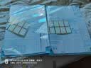 少年伴书皮【全网低价】自粘书套包书膜小初中开学季文具学生防滑污透明防水加厚课本书壳10张中号姓名贴 实拍图