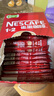 雀巢（Nestle）艺术家合作咖啡礼盒1+2速溶咖啡三合一原味90条年货节送礼伴手礼 实拍图