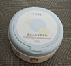 十月结晶婴儿爽身粉新生儿童粉扑天然宝宝玉米痱子粉120g*2瓶 实拍图
