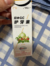 Gc 护牙素 日本进口不含氟正畸白斑脱矿防蛀牙 不含氟什果味 40g 实拍图