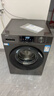 海尔（Haier）滚筒洗衣机全自动单洗家用 10公斤大容量超薄 家电国家补贴 京东自营29S 一级能效以旧换新 出租房 实拍图
