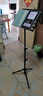 莫森（MOSEN）MS-202S谱架 专业升降琴谱架 乐器通用乐谱架谱台约1330mm 经典款 实拍图