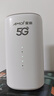 夏新5g随身wifi6移动无线免插卡路由器cpe全网通千兆双频便携式车载上网卡高速流量 5G狂暴性能版【满血性能光纤级网速】 实拍图