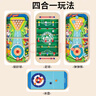 贝趣儿童桌上足球桌游桌面足球对战台迷你冰球壶球飞行棋游戏桌玩具 72CM四合一【国标E0】足球冰壶保龄球弹棋 男孩女孩生日圣诞节新年礼物 实拍图