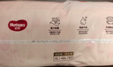 好奇（Huggies）铂金装小桃裤成长裤XL96片(12-17kg)加大号尿不湿【透爽散热】 实拍图