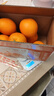 京觅江西赣南脐橙4.5斤净重橙子单果160g年货纽荷尔甜橙水果源头直发 实拍图