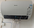 海信（Hisense）50升家用电热水器3200W变频省电节能免换镁棒以旧换新一级能效安全双防ES50-DYJ3国家补贴15% 实拍图