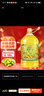 金龙鱼 食用油 非转基因 物理压榨玉米油6.18L（蕴含植物甾醇） 实拍图