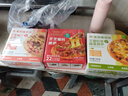 大希地芝士披萨组合540g 3个装 美式培根+果蔬牛肉+蜜汁鸡肉 披萨半成品 实拍图