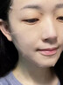 OHBT鱼子酱抗皱面膜10片紧致抗衰老补水保湿祛黄提亮肤色男女士 实拍图