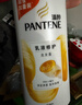 潘婷氨基酸乳液修护洗发水1KG洗发水顺抚平毛躁防干枯男女通用套装 实拍图