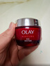 玉兰油（OLAY）大红瓶面霜50g抗皱紧致抗衰老女士保湿面霜新年礼物送女友 实拍图