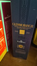 格兰杰（Glenmorangie）卡德堡 苏格兰高地 单一麦芽威士忌 1000ml 43度 礼盒 520礼物 晒单实拍图