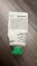 悦诗风吟（innisfree）香氛护手霜秋30ml滋润学生手部护理长效保湿留香 实拍图