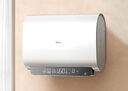 美的（Midea）60升超薄双胆扁桶电热水器3300W速热节能长效镁棒大水量F6033-UD3(HE)一级能效以旧换新国家补贴 实拍图