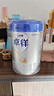 爱他美（Aptamil）爱他美卓徉幼儿配方羊奶粉（12—36月龄   3段）400g试用装 实拍图