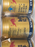 红牛（RedBull）维生素牛磺酸饮料 250ml*24罐 功能饮料 实拍图
