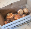 三只松鼠手撕面包1kg*2箱 早餐面包营养饱腹代餐酵母小面包糕点量贩装整箱 实拍图