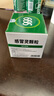 999三九感冒灵颗粒10g*9袋10盒装感冒药解热镇痛用于感冒引起的头痛发热鼻塞流涕咽痛缓解感冒症状 实拍图