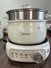 美的（Midea）电煮锅 电火锅 电热锅 电炒锅 分体式可拆洗 2.6L小电锅 学生宿舍多功能锅泡面锅 XZC2088S 配蒸笼 实拍图