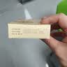 【育儿常备】恒星 盐酸二氧丙嗪颗粒 1.5mg*15袋/盒 实拍图