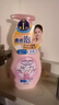高丝（Kose）洁面卸妆泡沫洗面奶200ml/瓶 清爽不紧绷温和不刺激 生日礼物男女 实拍图