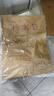 得力（deli）100只A4混浆175g牛皮纸档案袋 大容量票据标书票据收纳侧宽4cm标书合同文件资料袋 27048 实拍图