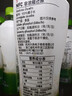 if【肖战推荐】100%纯椰子水果汁饮料 泰国进口 350ml*12瓶年货礼盒 实拍图