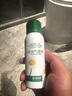 巴斯夫除虫菊杀虫剂喷雾蟑螂药蚂蚁跳蚤臭虫苍蝇衣鱼小飞虫下水道165ml 实拍图