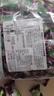 大白兔奶油话梅糖399g约100颗 元旦节新年酸甜零食上海特色硬糖果小包装 实拍图