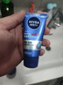 妮维雅（NIVEA）男士【深层锁水】补水保湿水活畅透深润霜50g干皮润肤面霜新年 实拍图
