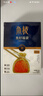 鱼极 鱼籽福袋160g国产鱼肉27%+飞鱼卵6%+火锅烧烤食材关东煮 实拍图