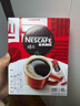雀巢（Nestle）【侯明昊推荐】醇品速溶黑咖啡燃减0糖0脂*健身燃减防困48包*1.8g 实拍图