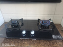康佳（KONKA）燃气灶煤气灶双灶家用 5.2kW极焰可拆卸清洁嵌入式台式双灶具 防爆玻璃面板 JZT-B500Y（天然气） 实拍图