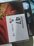 惠普（HP）47原装大印量彩色墨盒 适用hp 4825/4826打印机 实拍图