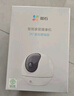 萤石摄像头C6C2K星光夜视智能家居云台室内摄像头监控器家用无线wifi手机远程高清4mp 新C6c 星光版【400万星光夜视+5G双频】 【50%用户选择】64G高速卡【下单升级128G】 实拍图