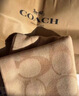 蔻驰（COACH）【品牌直供】男女同款经典流苏绵羊毛围巾裸色CU807新年礼物 实拍图